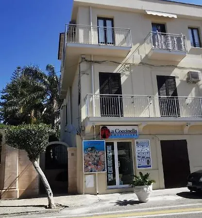 דירה Bov'apartment טרופאה